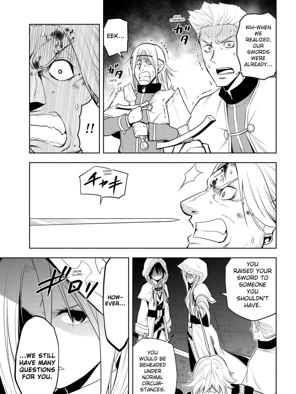 Magic Stone Gourmet: Eating Magical Power Made Me The Strongest Chapter 34 page 39 - 