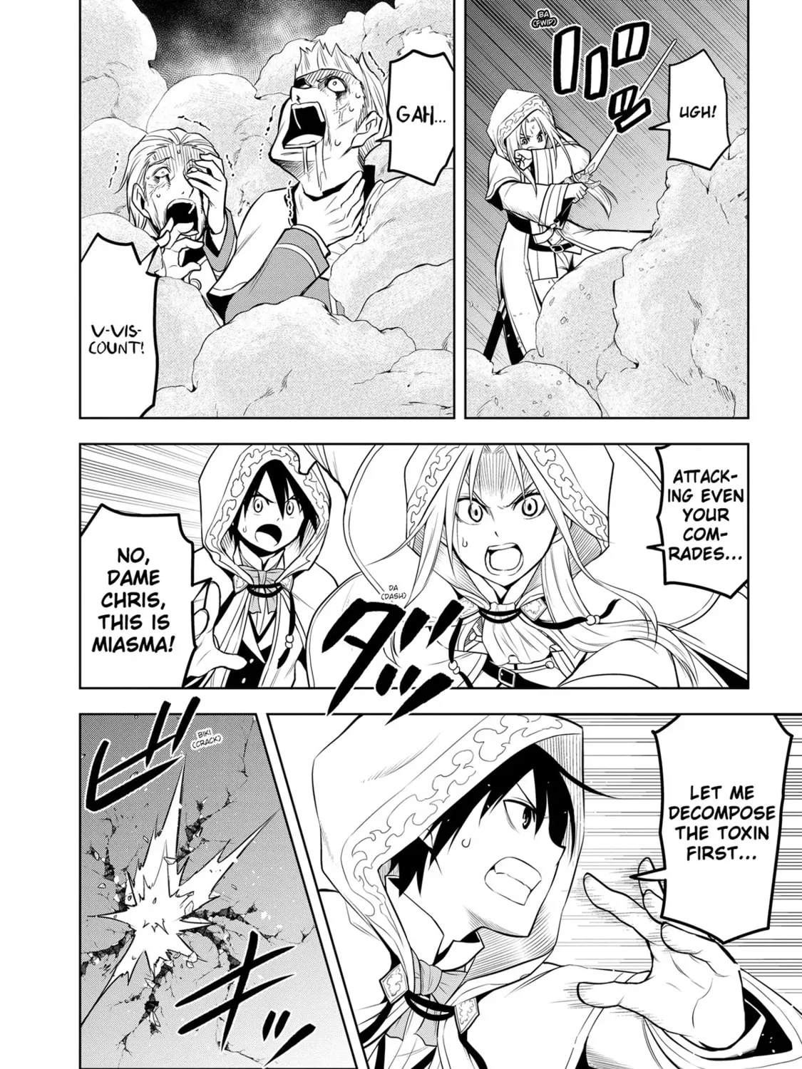 Magic Stone Gourmet: Eating Magical Power Made Me The Strongest Chapter 34 page 43 - 