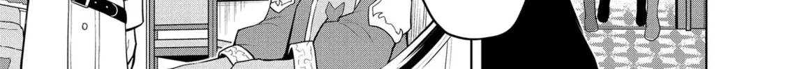 Magic Stone Gourmet: Eating Magical Power Made Me The Strongest Chapter 35 page 2 - 