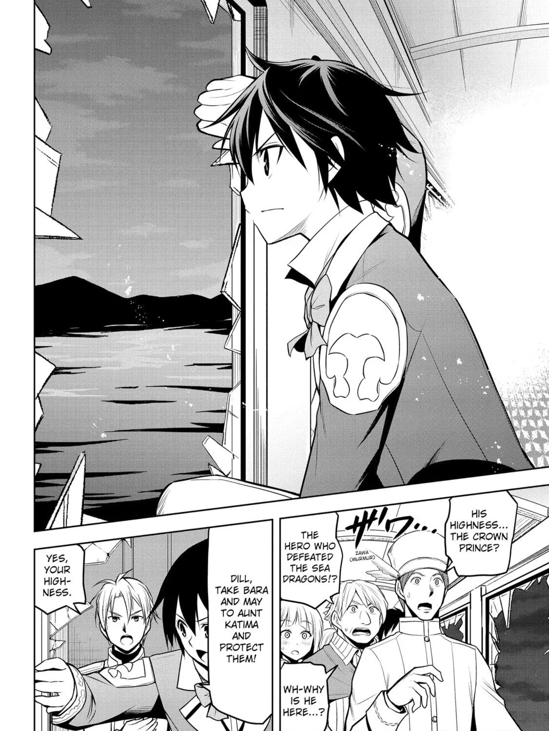 Magic Stone Gourmet: Eating Magical Power Made Me The Strongest Chapter 35 page 19 - 