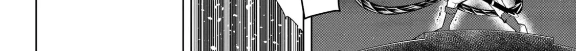 Magic Stone Gourmet: Eating Magical Power Made Me The Strongest Chapter 35 page 32 - 