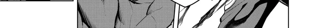 Magic Stone Gourmet: Eating Magical Power Made Me The Strongest Chapter 35 page 38 - 