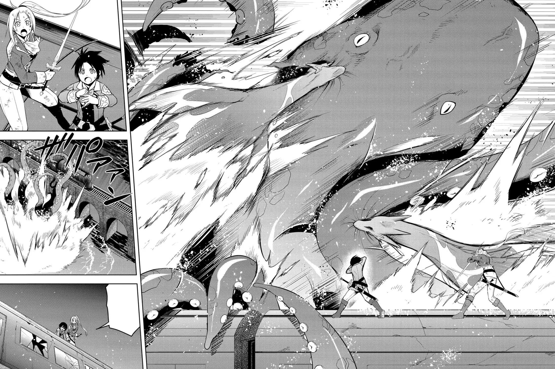 Magic Stone Gourmet: Eating Magical Power Made Me The Strongest Chapter 35 page 43 - 