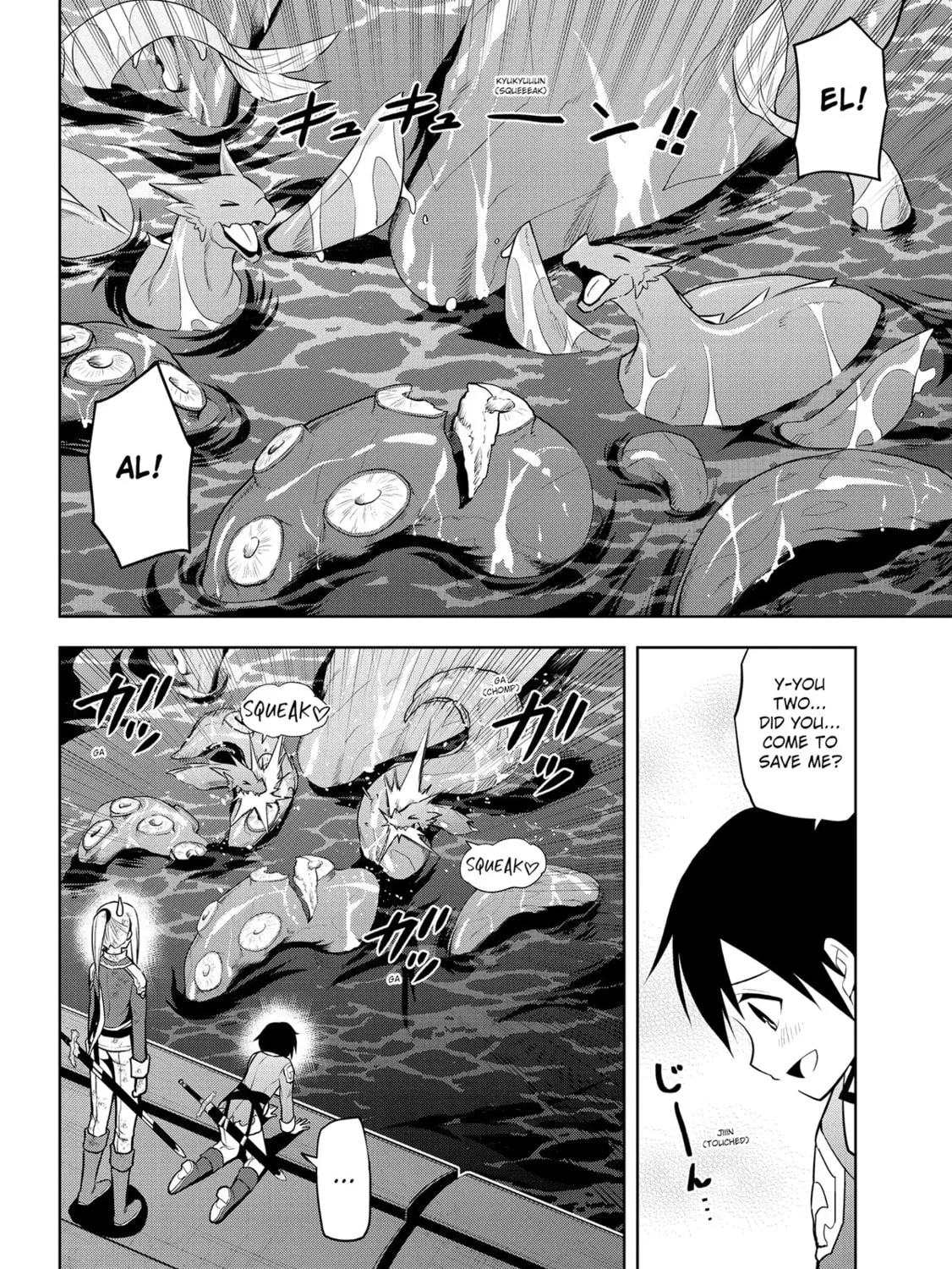 Magic Stone Gourmet: Eating Magical Power Made Me The Strongest Chapter 35 page 45 - 