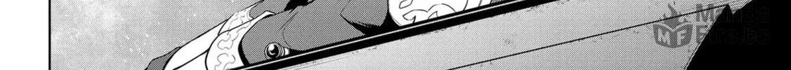 Magic Stone Gourmet: Eating Magical Power Made Me The Strongest Chapter 35 page 50 - 