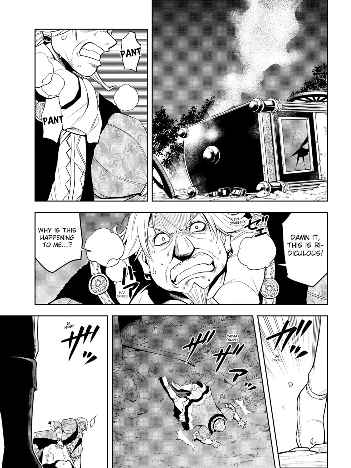 Magic Stone Gourmet: Eating Magical Power Made Me The Strongest Chapter 36 page 1 - 