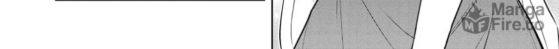 Magic Stone Gourmet: Eating Magical Power Made Me The Strongest Chapter 36 page 20 - 