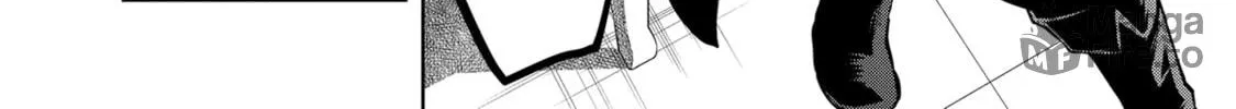Magic Stone Gourmet: Eating Magical Power Made Me The Strongest Chapter 36 page 36 - 