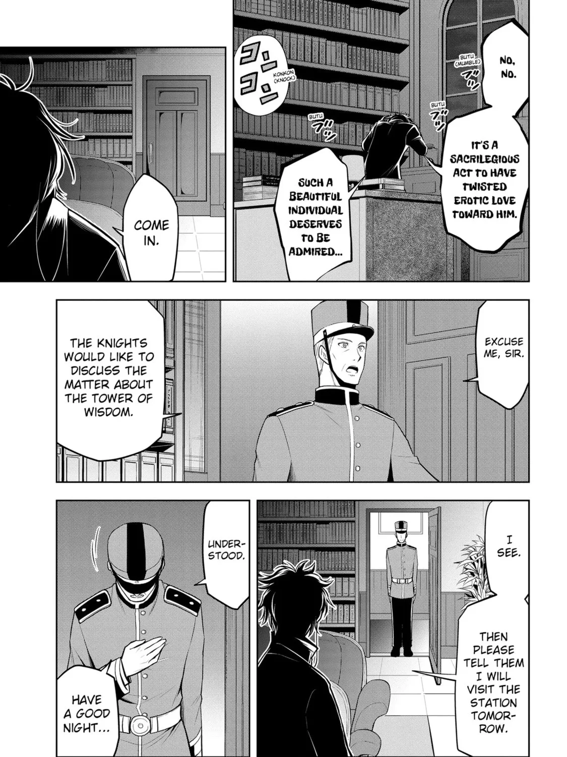 Magic Stone Gourmet: Eating Magical Power Made Me The Strongest Chapter 36 page 37 - 