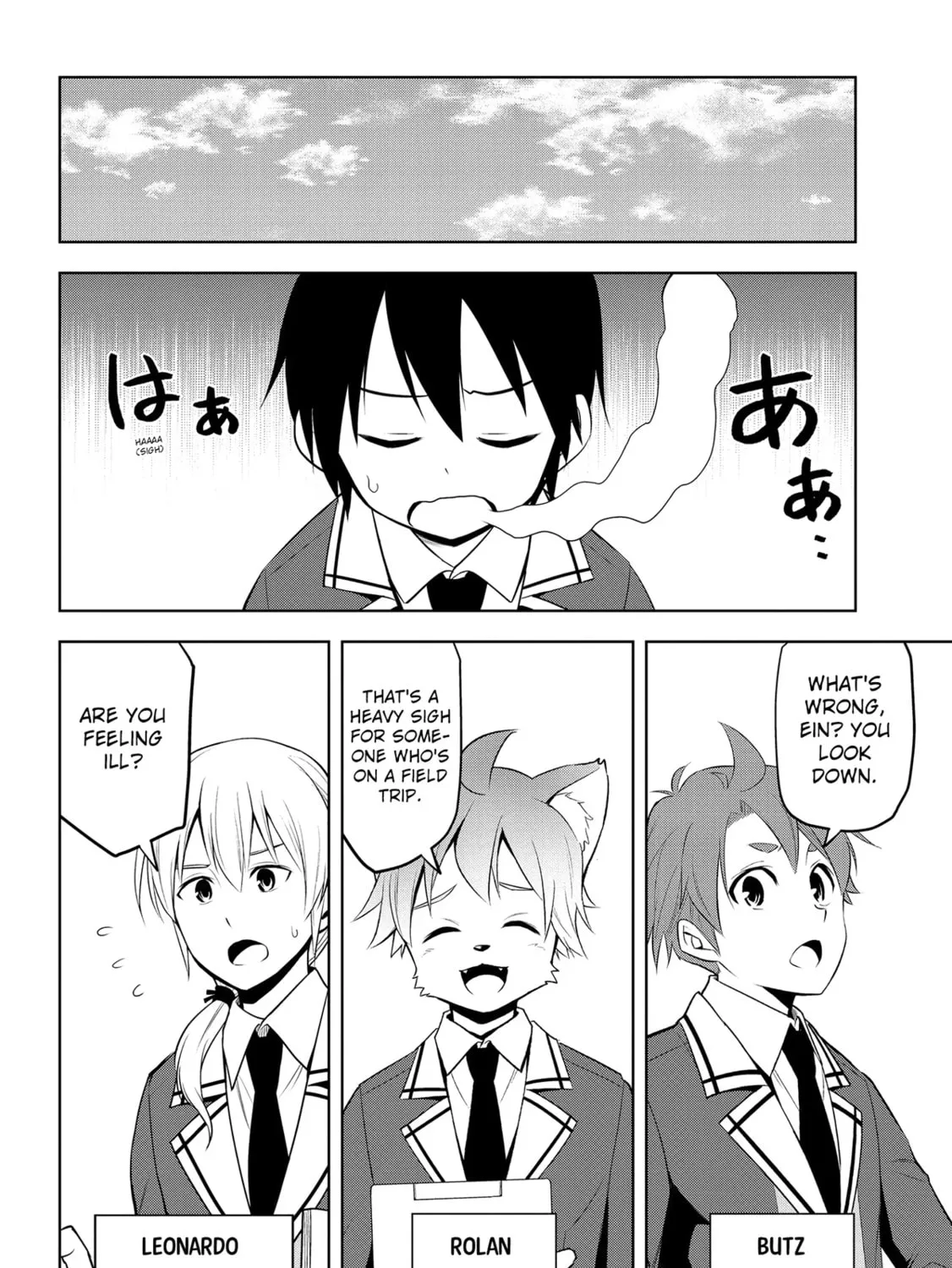 Magic Stone Gourmet: Eating Magical Power Made Me The Strongest Chapter 37 page 15 - 