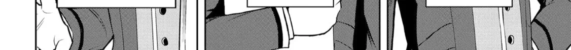 Magic Stone Gourmet: Eating Magical Power Made Me The Strongest Chapter 37 page 16 - 