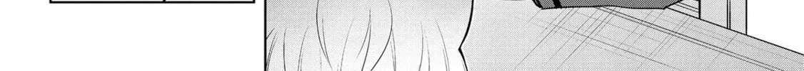 Magic Stone Gourmet: Eating Magical Power Made Me The Strongest Chapter 37 page 28 - 