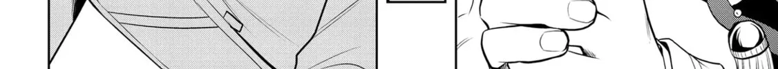 Magic Stone Gourmet: Eating Magical Power Made Me The Strongest Chapter 37 page 52 - 