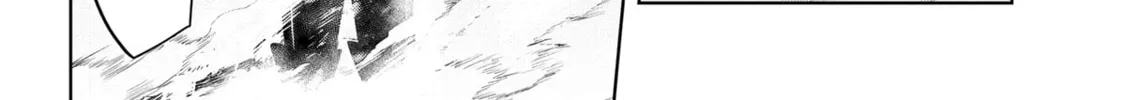 Magic Stone Gourmet: Eating Magical Power Made Me The Strongest Chapter 37 page 58 - 