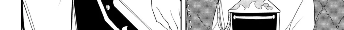 Magic Stone Gourmet: Eating Magical Power Made Me The Strongest Chapter 38 page 16 - 