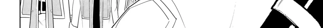 Magic Stone Gourmet: Eating Magical Power Made Me The Strongest Chapter 38 page 32 - 