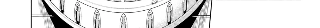 Magic Stone Gourmet: Eating Magical Power Made Me The Strongest Chapter 38 page 38 - 