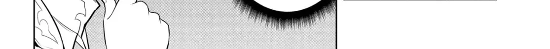 Magic Stone Gourmet: Eating Magical Power Made Me The Strongest Chapter 38 page 56 - 