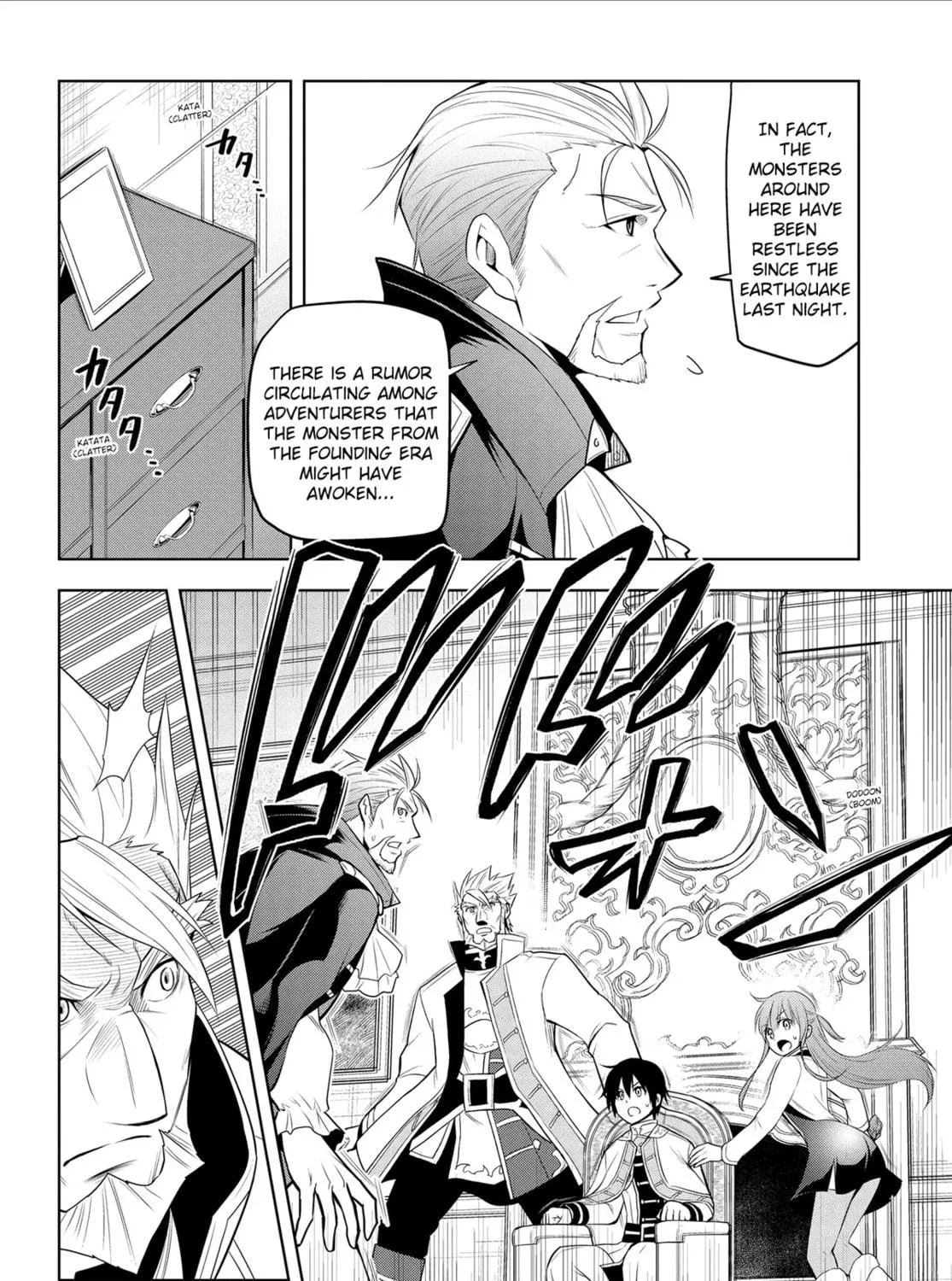 Magic Stone Gourmet: Eating Magical Power Made Me The Strongest Chapter 38 page 59 - 