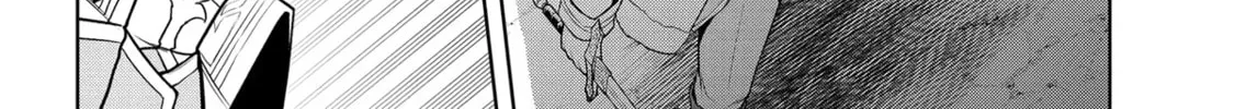 Magic Stone Gourmet: Eating Magical Power Made Me The Strongest Chapter 39 page 32 - 