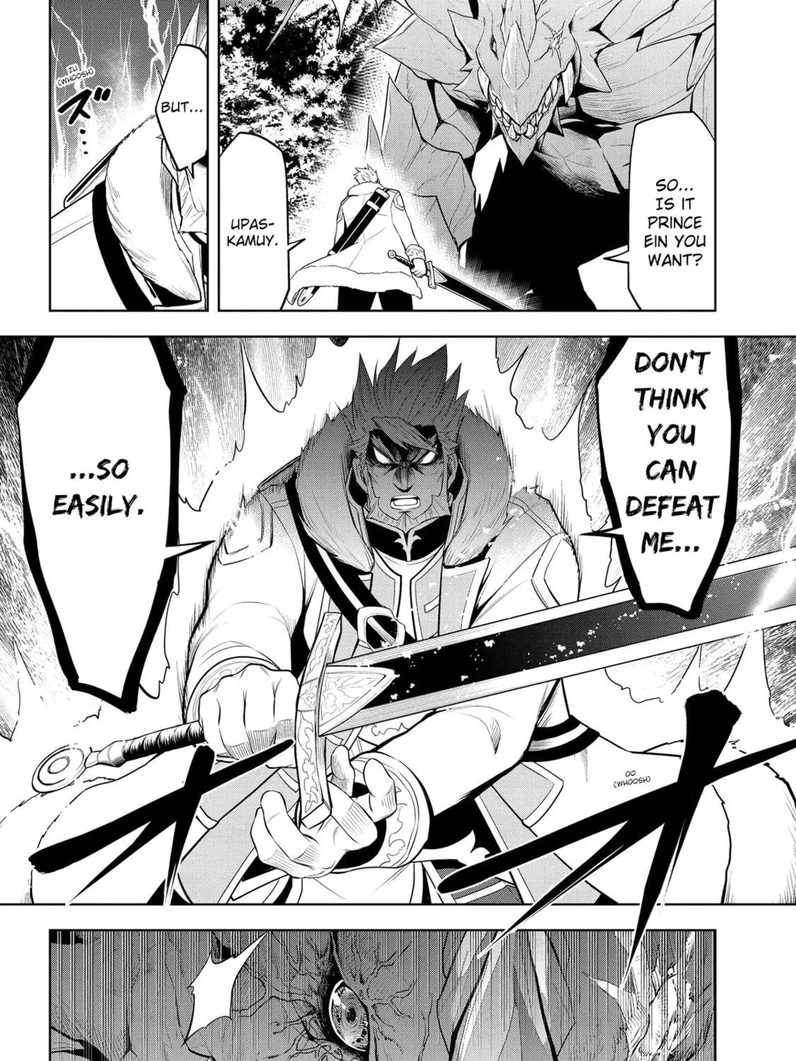Magic Stone Gourmet: Eating Magical Power Made Me The Strongest Chapter 39 page 39 - 