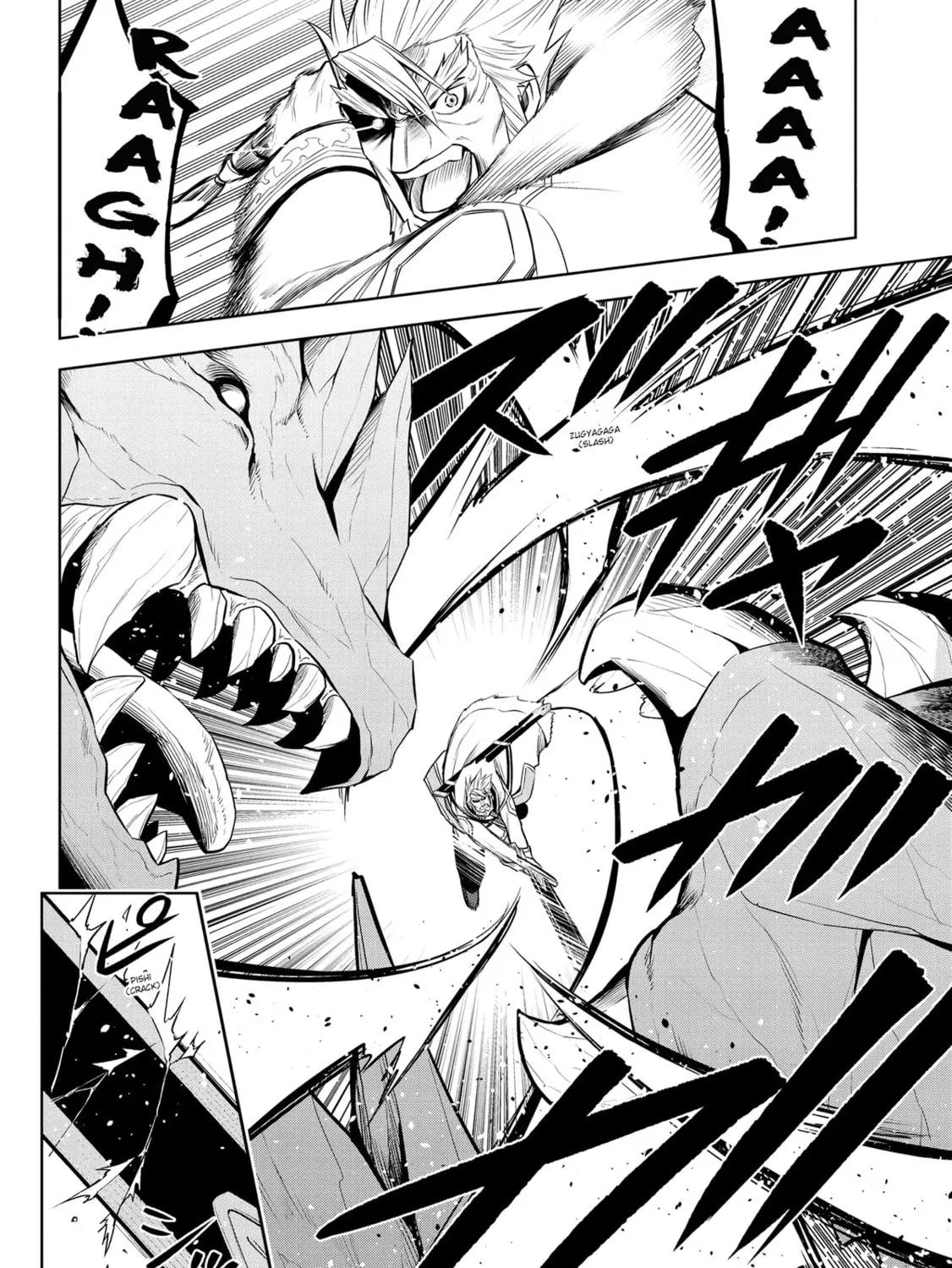 Magic Stone Gourmet: Eating Magical Power Made Me The Strongest Chapter 39 page 43 - 