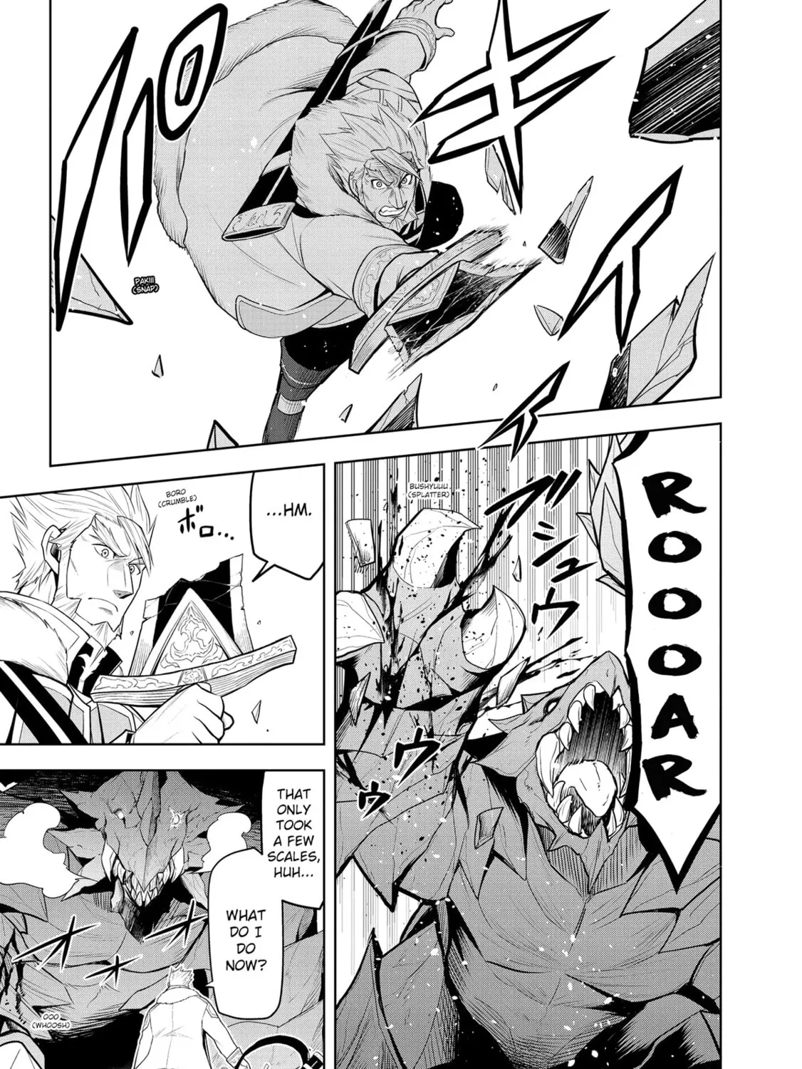 Magic Stone Gourmet: Eating Magical Power Made Me The Strongest Chapter 39 page 45 - 