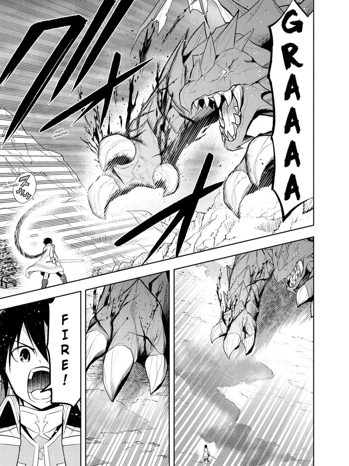 Magic Stone Gourmet: Eating Magical Power Made Me The Strongest Chapter 39 page 49 - 