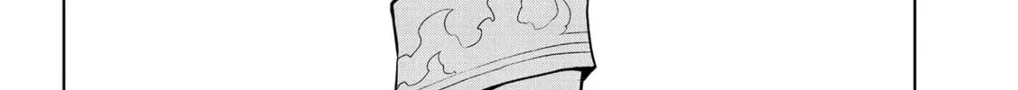 Magic Stone Gourmet: Eating Magical Power Made Me The Strongest Chapter 39 page 56 - 