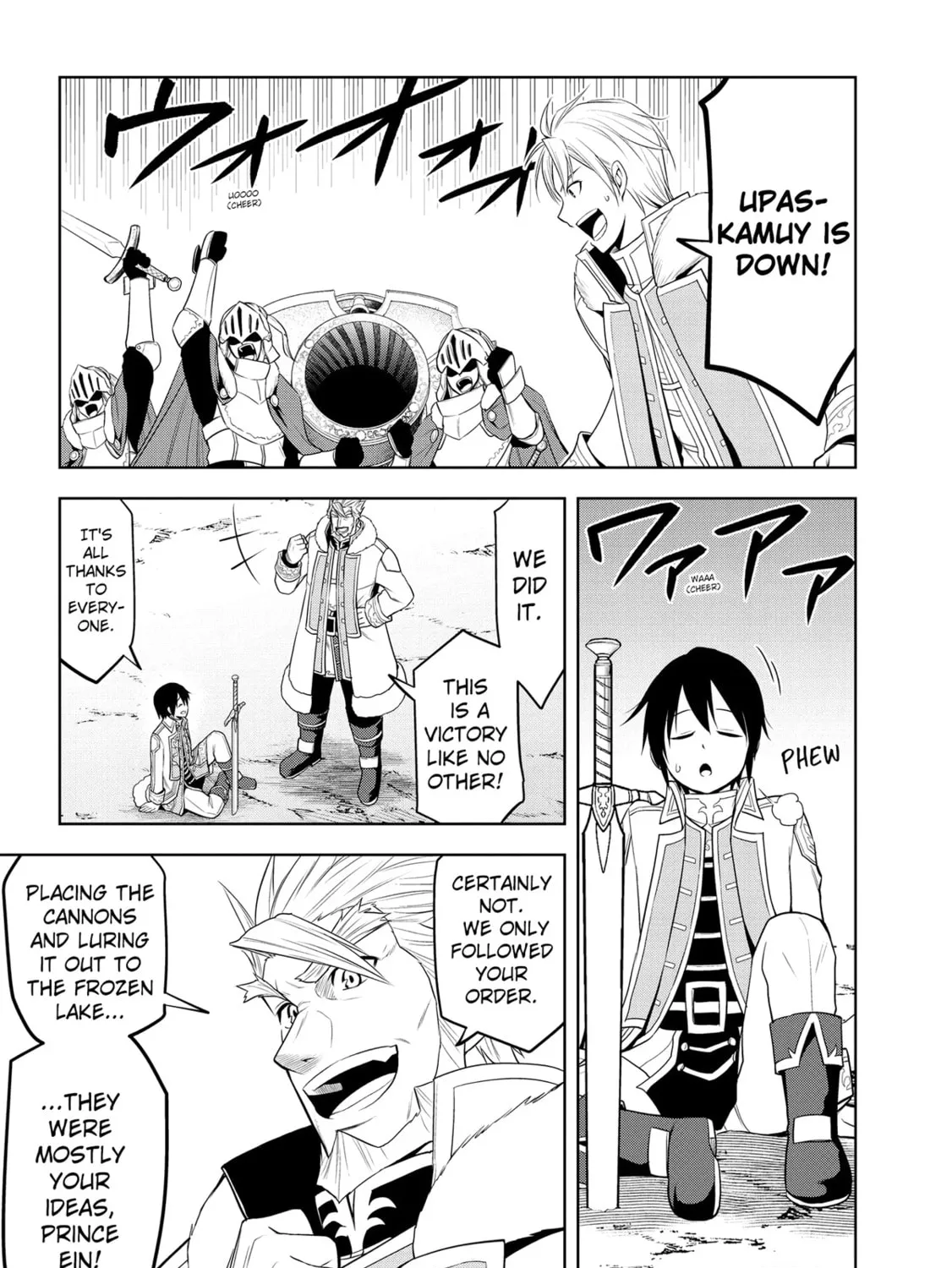 Magic Stone Gourmet: Eating Magical Power Made Me The Strongest Chapter 39 page 63 - 