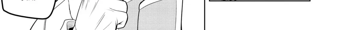Magic Stone Gourmet: Eating Magical Power Made Me The Strongest Chapter 39 page 64 - 