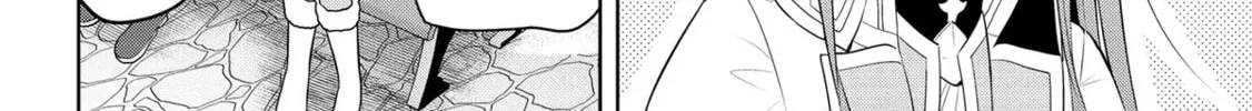 Magic Stone Gourmet: Eating Magical Power Made Me The Strongest Chapter 39 page 8 - 