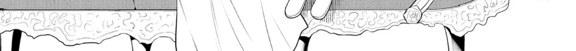 Magic Stone Gourmet: Eating Magical Power Made Me The Strongest Chapter 4 page 26 - 