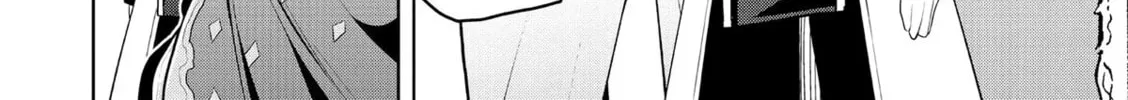Magic Stone Gourmet: Eating Magical Power Made Me The Strongest Chapter 4 page 4 - 