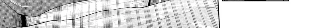 Magic Stone Gourmet: Eating Magical Power Made Me The Strongest Chapter 40 page 14 - 
