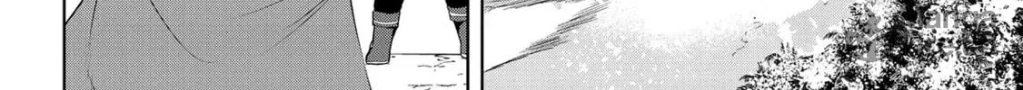 Magic Stone Gourmet: Eating Magical Power Made Me The Strongest Chapter 40 page 20 - 