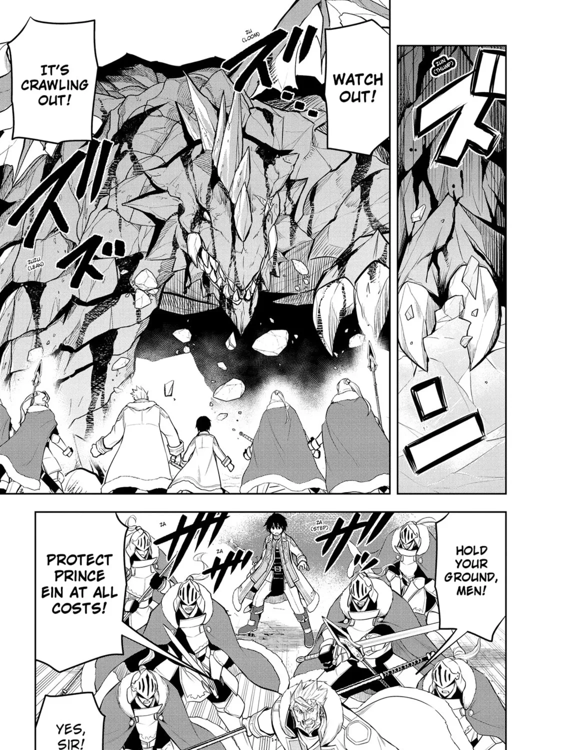 Magic Stone Gourmet: Eating Magical Power Made Me The Strongest Chapter 40 page 21 - 