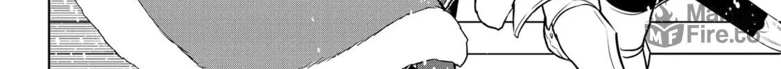 Magic Stone Gourmet: Eating Magical Power Made Me The Strongest Chapter 40 page 66 - 