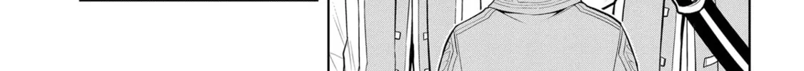 Magic Stone Gourmet: Eating Magical Power Made Me The Strongest Chapter 41 page 22 - 