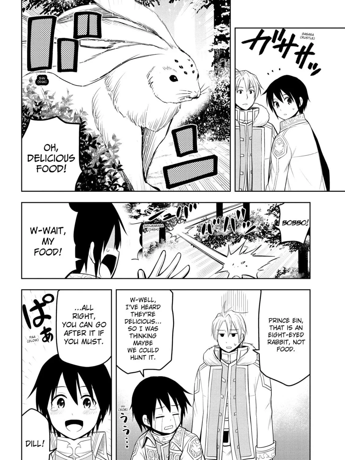 Magic Stone Gourmet: Eating Magical Power Made Me The Strongest Chapter 41 page 23 - 