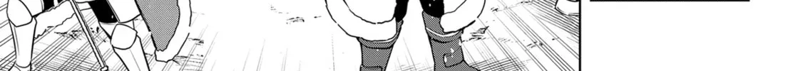 Magic Stone Gourmet: Eating Magical Power Made Me The Strongest Chapter 41 page 26 - 