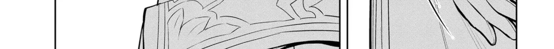 Magic Stone Gourmet: Eating Magical Power Made Me The Strongest Chapter 41 page 38 - 