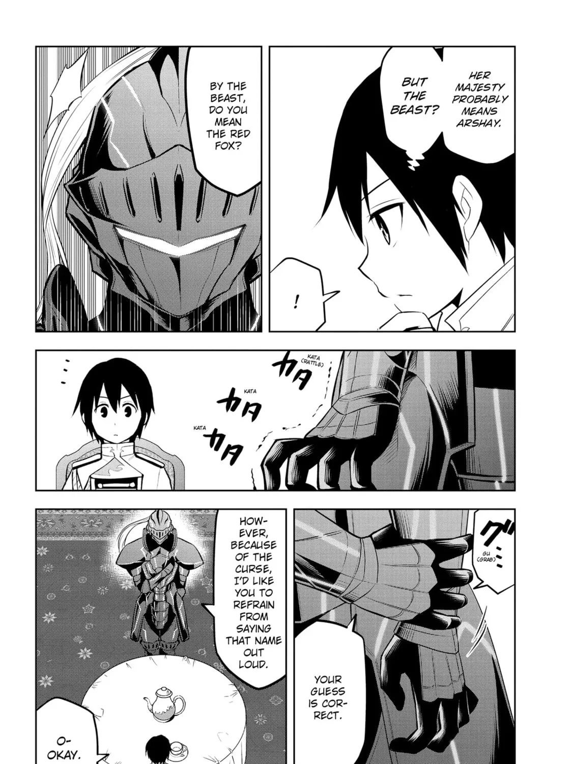 Magic Stone Gourmet: Eating Magical Power Made Me The Strongest Chapter 42 page 15 - 