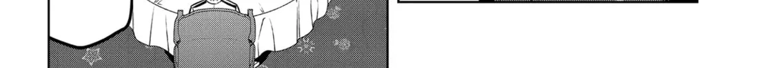Magic Stone Gourmet: Eating Magical Power Made Me The Strongest Chapter 42 page 16 - 