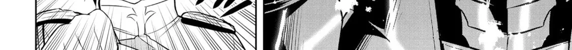 Magic Stone Gourmet: Eating Magical Power Made Me The Strongest Chapter 42 page 4 - 