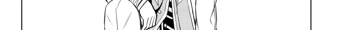Magic Stone Gourmet: Eating Magical Power Made Me The Strongest Chapter 42 page 38 - 