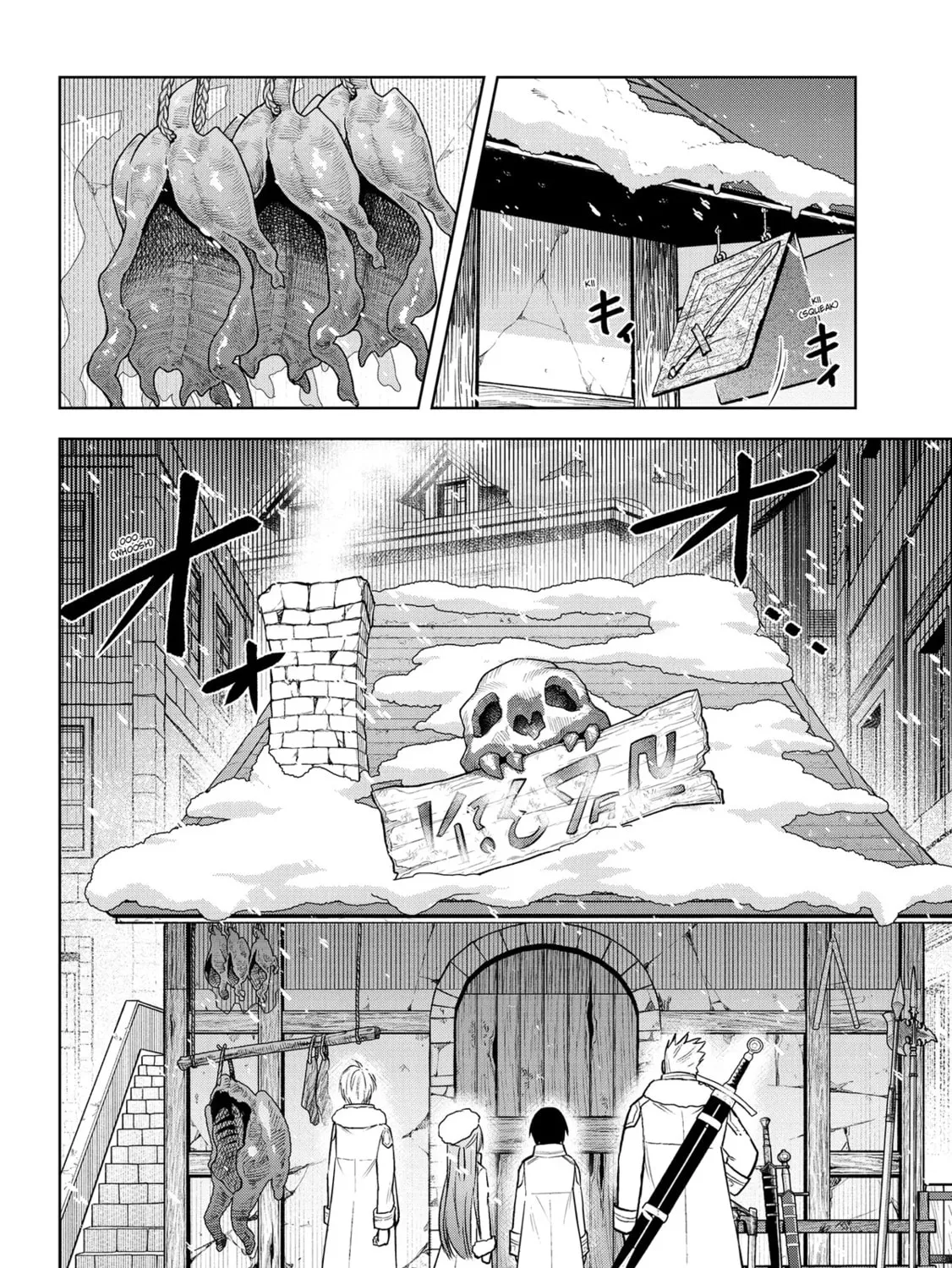 Magic Stone Gourmet: Eating Magical Power Made Me The Strongest Chapter 42 page 63 - 