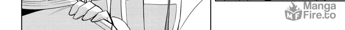Magic Stone Gourmet: Eating Magical Power Made Me The Strongest Chapter 43 page 12 - 