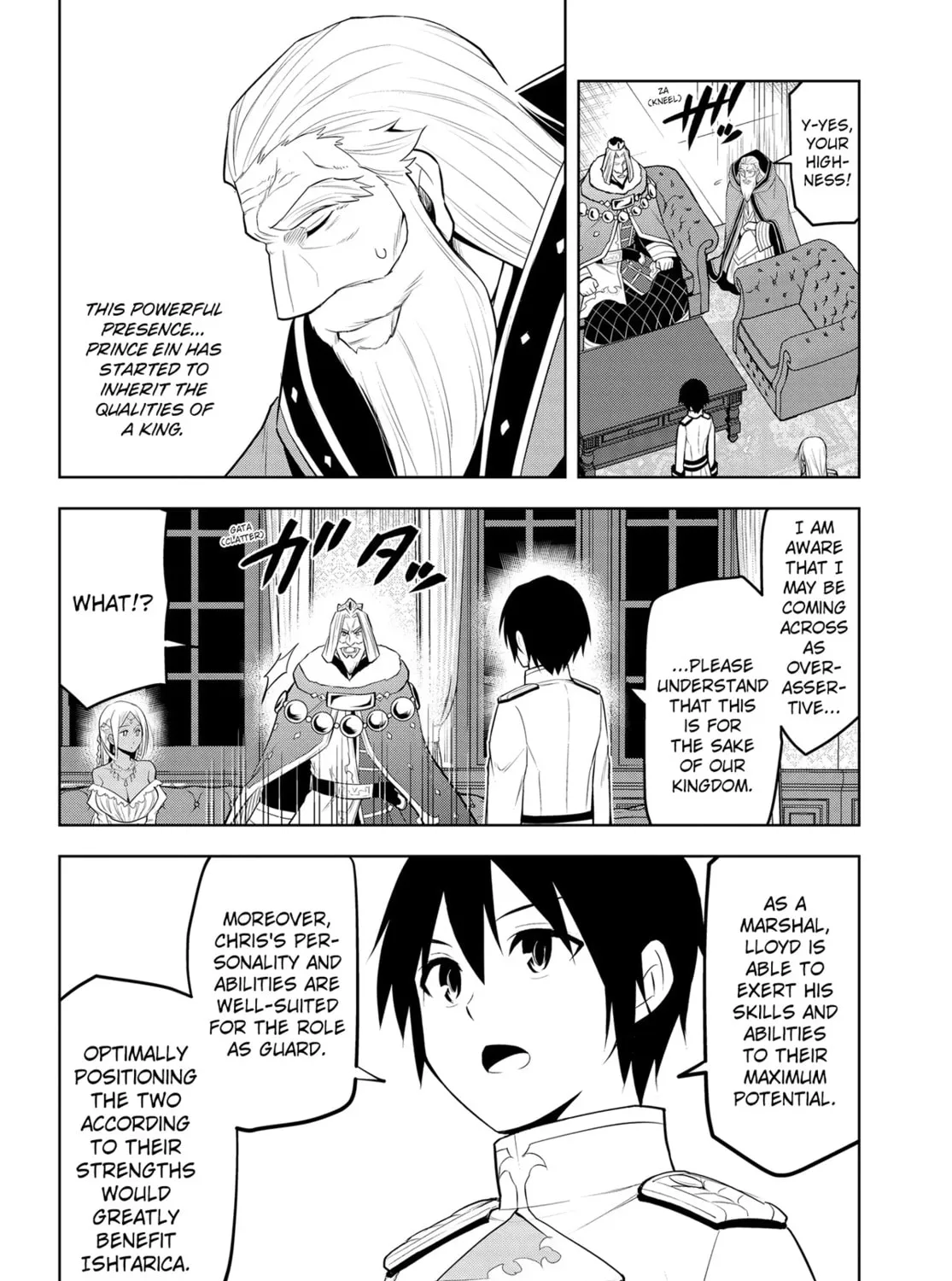 Magic Stone Gourmet: Eating Magical Power Made Me The Strongest Chapter 44 page 15 - 