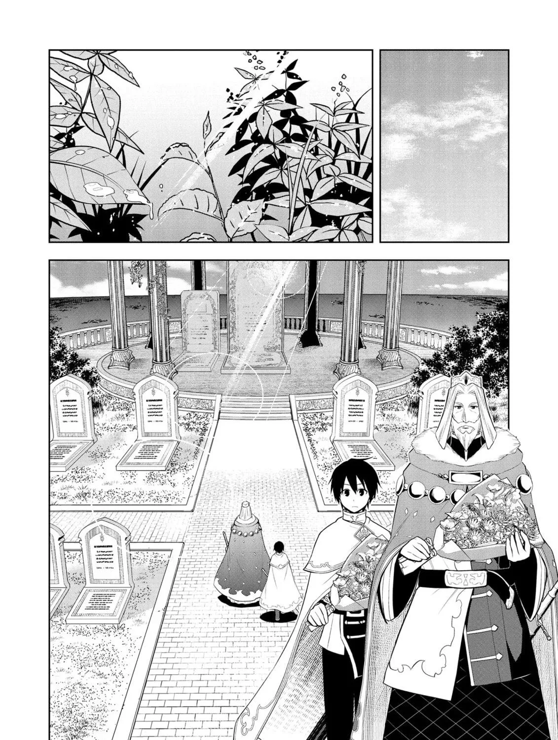 Magic Stone Gourmet: Eating Magical Power Made Me The Strongest Chapter 45 page 11 - 